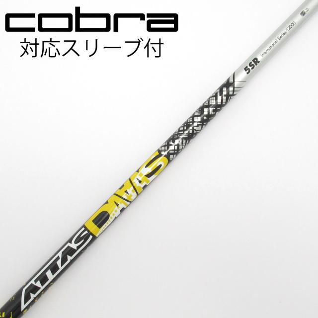 【中古】UST マミヤ　ATTAS　ATTAS DAAAS ドライバー用_スリーブ付  ATTAS DAAAS 5