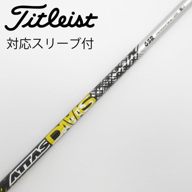 【中古】UST マミヤ　ATTAS　ATTAS DAAAS ドライバー用_スリーブ付  ATTAS DAAAS 6