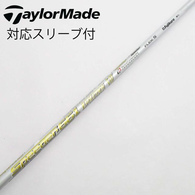 【中古】フジクラ　Speeder　Speeder EVOLUTION VII ドライバー用_スリーブ付  Speeder 661 EVOLUTION VII