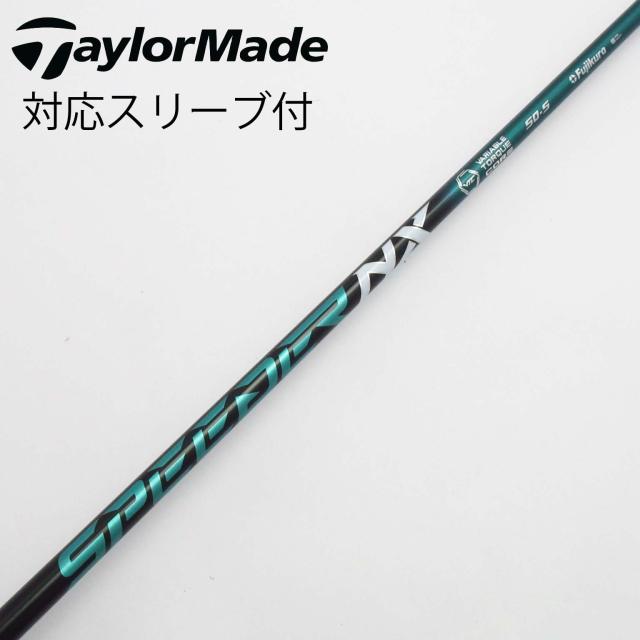 【中古】フジクラ　Speeder　Speeder NX GREEN ドライバー用_スリーブ付  Speeder NX GREEN 50