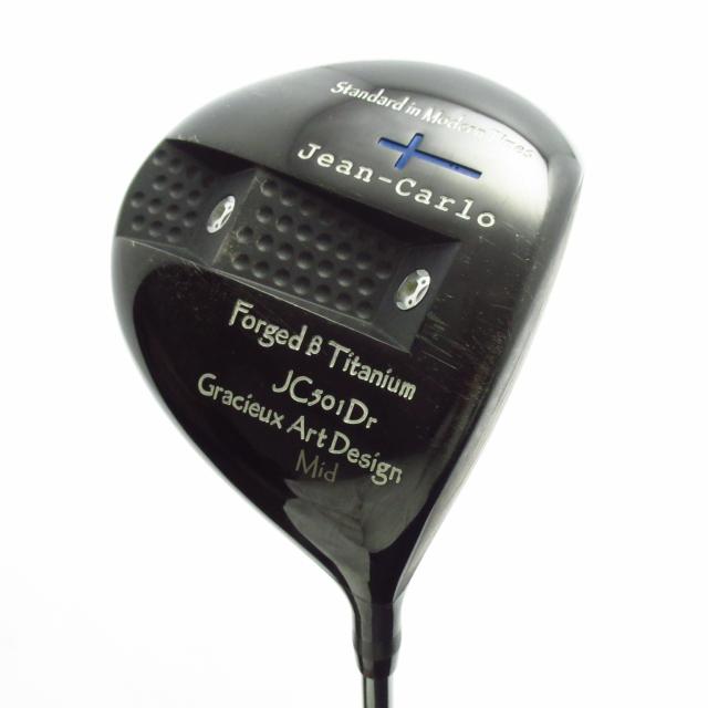 ☆ジャンカルロ JC501 ドライバー ユーティリティ 2本セット☆ 中古