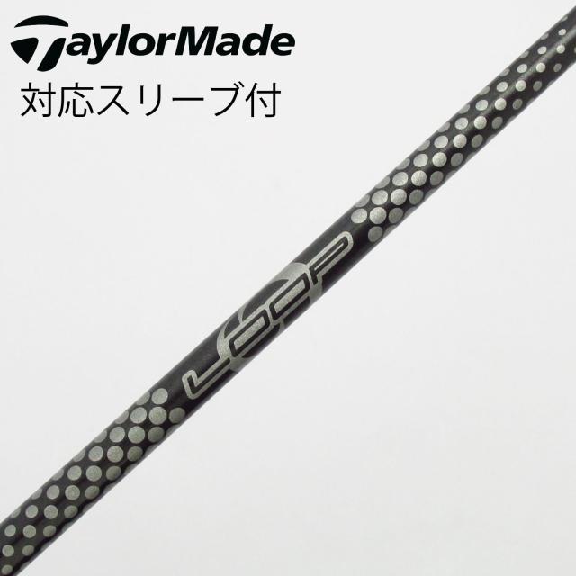 【中古】ソノ他メーカー シャフト ドライバー用_スリーブ付  LOOP PROTOTYPE CL