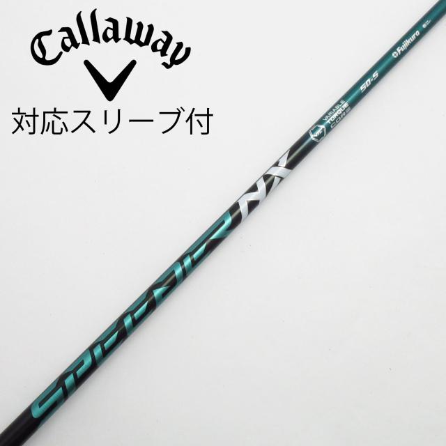 【中古】フジクラ　Speeder　Speeder NX GREEN ドライバー用_スリーブ付  Speeder NX GREEN 50