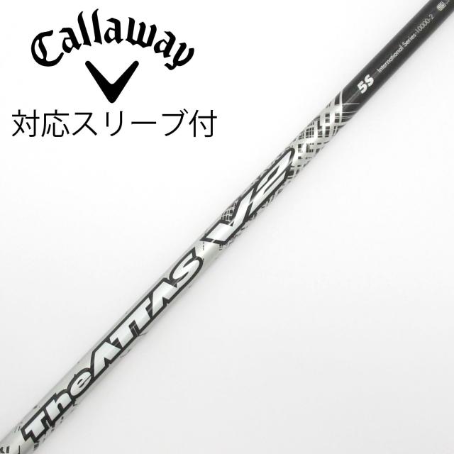 【中古】UST マミヤ　ATTAS　THE ATTAS V2 ドライバー用_スリーブ付  THE ATTAS V2 5