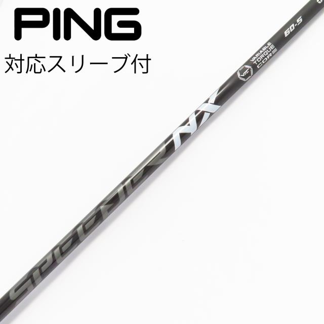 【中古】フジクラ　Speeder　Speeder NX BLACK ドライバー用_スリーブ付  Speeder NX BLACK 60