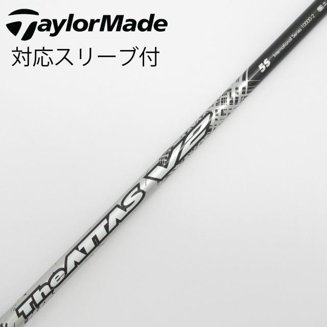 【中古】UST マミヤ　ATTAS　THE ATTAS V2 ドライバー用_スリーブ付  THE ATTAS V2 5