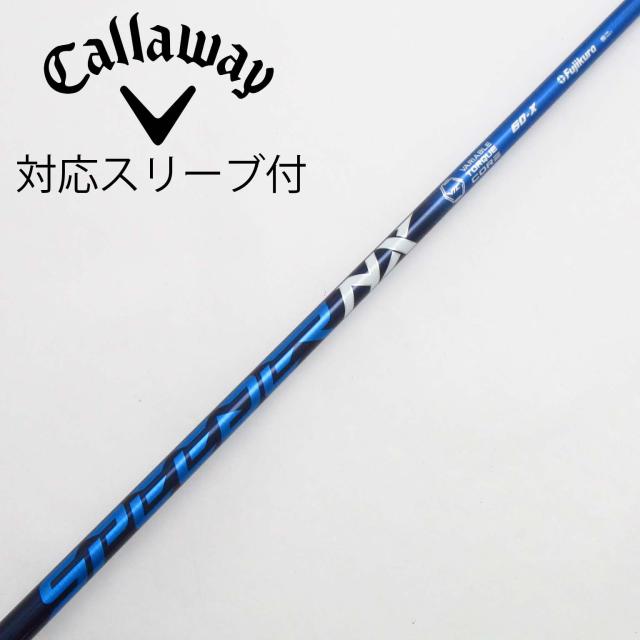 【中古】フジクラ　Speeder　Speeder NX ドライバー用_スリーブ付  Speeder NX 60