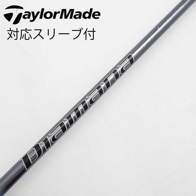 【中古】三菱ケミカル　Diamana　Diamana PD ドライバー用_スリーブ付  Diamana PD 40