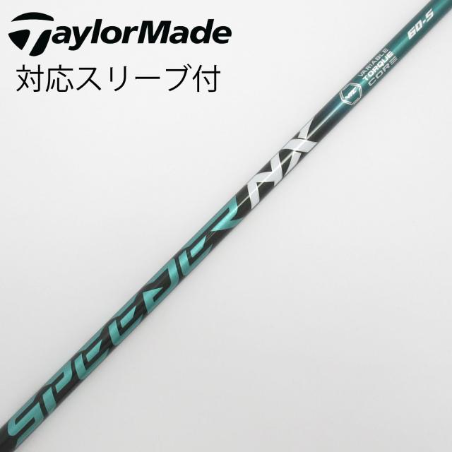 【中古】フジクラ　Speeder　Speeder NX GREEN ドライバー用_スリーブ付  Speeder NX GREEN 60