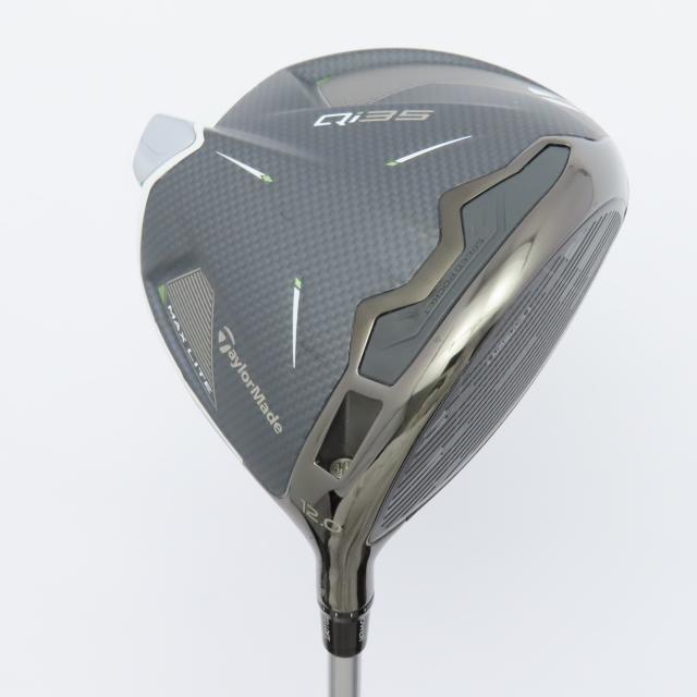 大綱 オールマイトロープ HMPE 16mmX20m AMR16020 【公式通販】