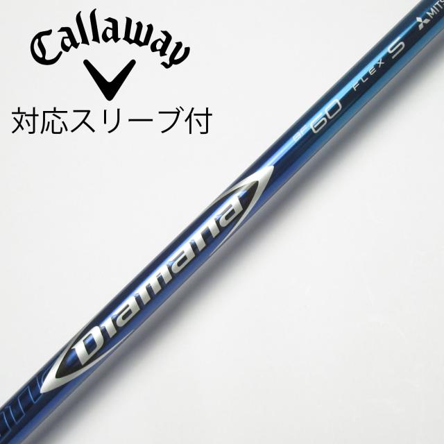 【中古】三菱ケミカル　Diamana　Diamana BF ドライバー用_スリーブ付  Diamana BF60