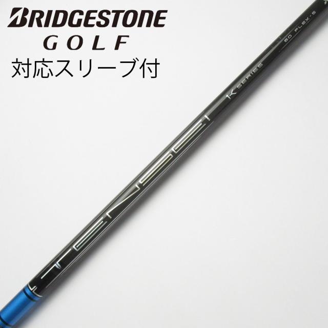 【中古】三菱ケミカル　TENSEI　TENSEI Pro Blue 1K ドライバー用_スリーブ付 TENSEI Pro Blue 1K 60