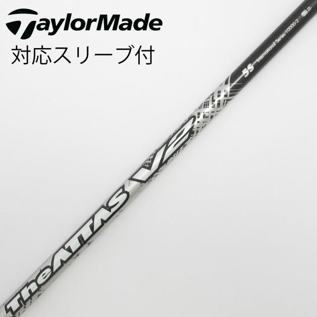【中古】UST マミヤ　ATTAS　THE ATTAS V2 ドライバー用_スリーブ付  THE ATTAS V2 5