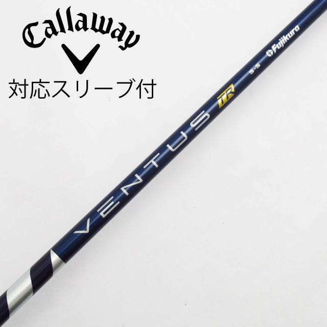 【中古】フジクラ　VENTUS　VENTUS TR BLUE(VELOCOREあり) ドライバー用_スリーブ付  VENTUS TR BLUE 5(VELOCOREあり)