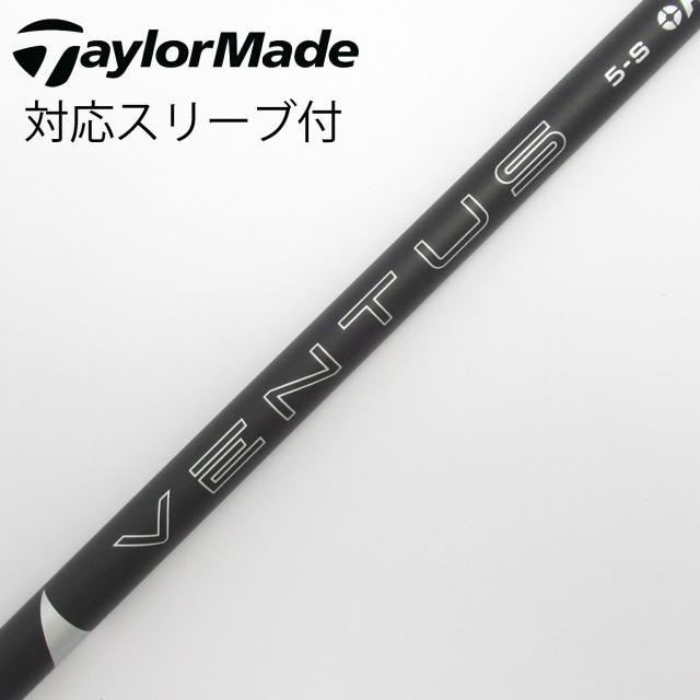 【中古】フジクラ　VENTUS　VENTUS BLACK(2024) ドライバー用_スリーブ付  VENTUS BLACK 5(2024)
