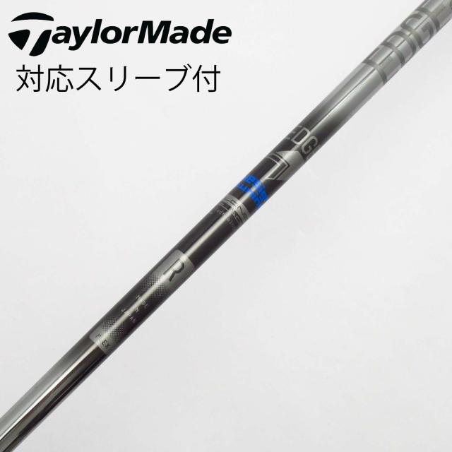 【中古】ソノ他メーカー シャフト ドライバー用_スリーブ付  カーボンシャフト