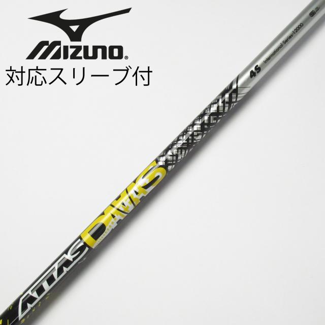 ATTAS DAAAS 5SX ドライバーシャフト 2025年最新】Yahoo!オークション -attas daaas 5sxの中古品