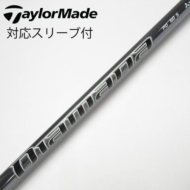 【中古】三菱ケミカル　Diamana　Diamana PD ドライバー用_スリーブ付  Diamana PD 60