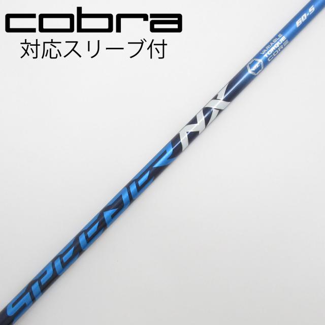 【中古】フジクラ　Speeder　Speeder NX ドライバー用_スリーブ付  Speeder NX 60