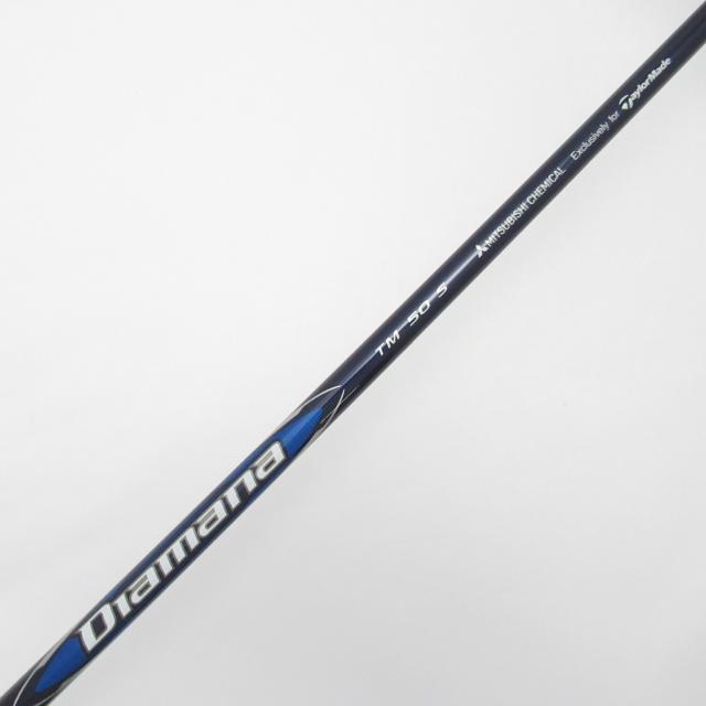 【中古ゴルフクラブ】テーラーメイド　Qi10　Qi10 ドライバー Diamana Blue TM50　シャフト：Diamana Blue TM50_5