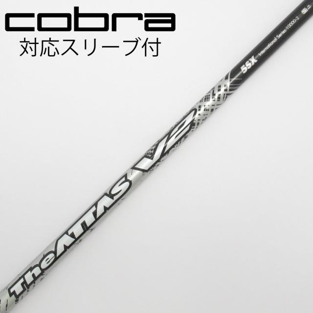 【中古】UST マミヤ　ATTAS　THE ATTAS V2 ドライバー用_スリーブ付  THE ATTAS V2 5