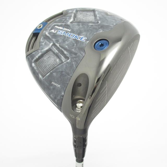 ブルーボートカバーフィットDYNASTY ELANTI 176 BOWRIDER O / B 1993