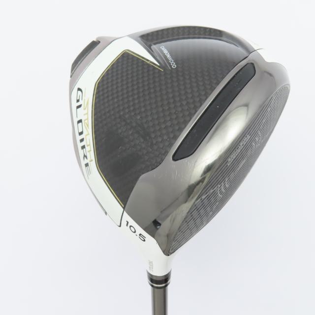 ブルーボートカバーフィットLund 1775 Classic Sport 2006 2007 2008