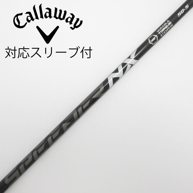 【中古】フジクラ　Speeder　Speeder NX BLACK ドライバー用_スリーブ付  Speeder NX BLACK 50