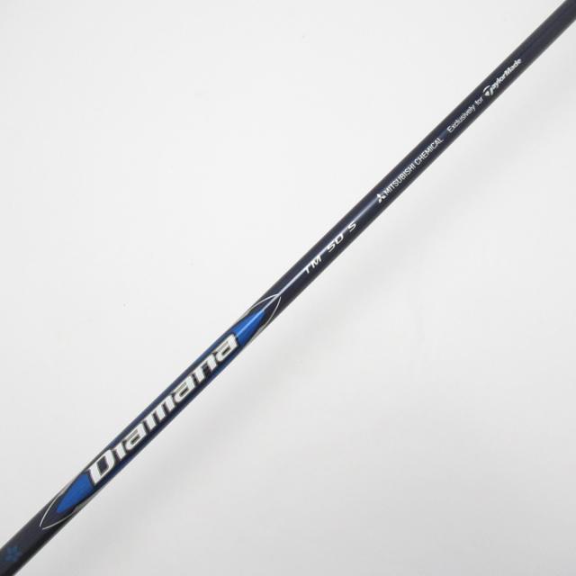 【中古ゴルフクラブ】テーラーメイド　Qi10　Qi10 MAX ドライバー Diamana Blue TM50　シャフト：Diamana Blue TM50_5