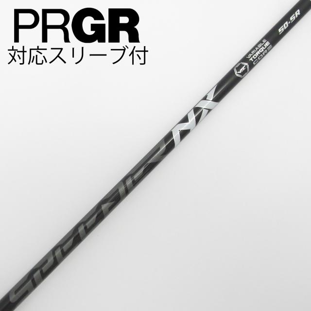 【中古】フジクラ　Speeder　Speeder NX BLACK ドライバー用_スリーブ付  Speeder NX BLACK 50