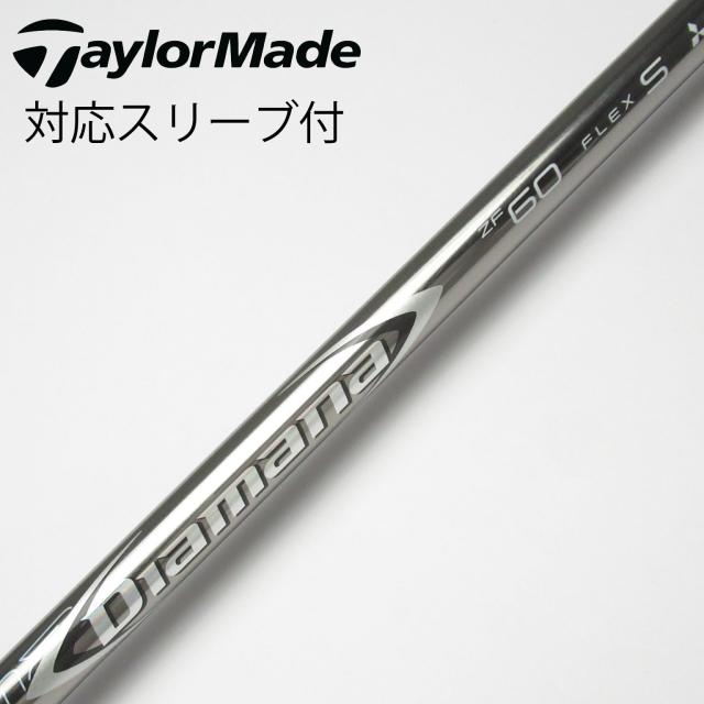 【中古】三菱ケミカル　Diamana　Diamana ZF ドライバー用_スリーブ付  Diamana ZF60