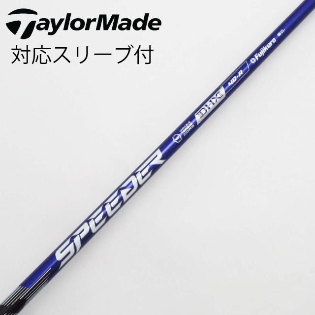 リブレ LB 80-85 シマノM7(シマノ〜200番) センターナット右用 69.9g #ガンメタ／ゴールド LIVRE リブレLB80-85 カスタムハンドル リブレ LB 80-85 シマノM7