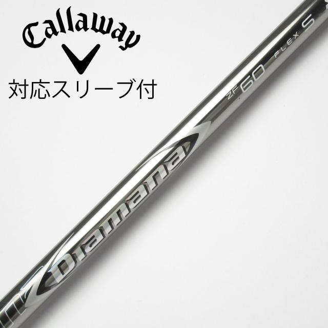 【中古】三菱ケミカル　Diamana　Diamana ZF ドライバー用_スリーブ付  Diamana ZF60