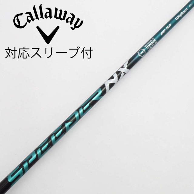 【中古】フジクラ　Speeder　Speeder NX GREEN ドライバー用_スリーブ付  Speeder NX GREEN 60