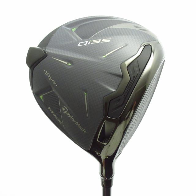 2025モデル】本間ゴルフ CB12539 軽量 ベーシック キャディ