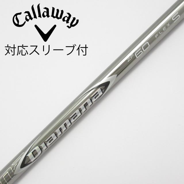 【中古】三菱ケミカル　Diamana　Diamana ZF ドライバー用_スリーブ付  Diamana ZF60