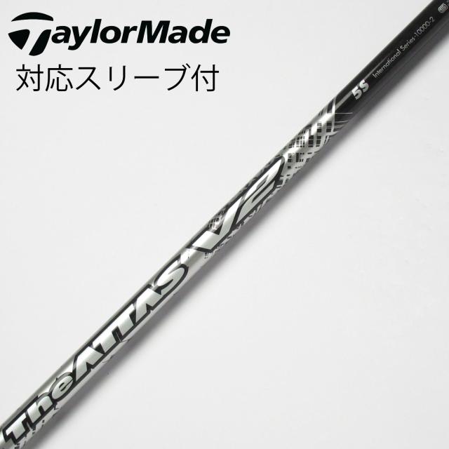 【中古】UST マミヤ　ATTAS　THE ATTAS V2 ドライバー用_スリーブ付  THE ATTAS V2 5