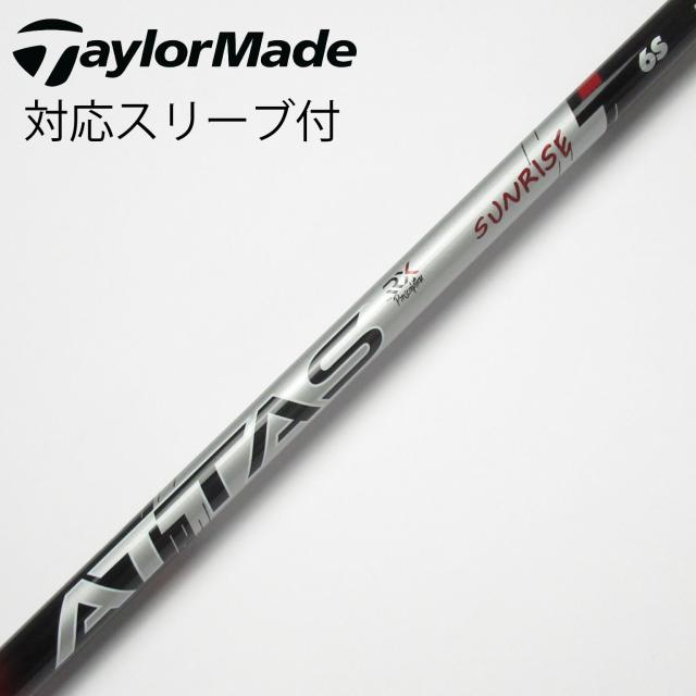 【中古】UST マミヤ　ATTAS　ATTAS RX SUNRISE RED  ATTAS RX SUNRISE RED 6