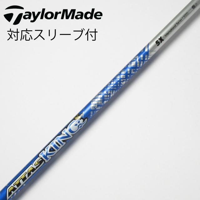 【中古】UST マミヤ　ATTAS　ATTAS KING ドライバー用_スリーブ付  ATTAS KING 5