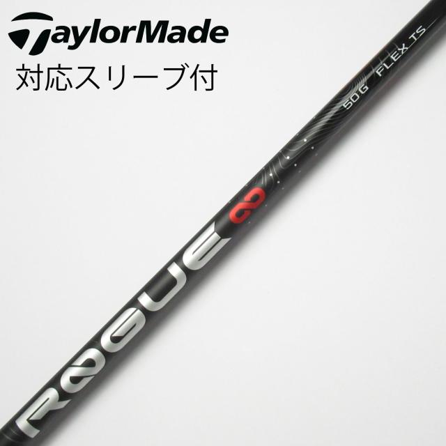 【中古】アルディラ　ALDILA　アルディラ シャフト ドライバー用_スリーブ付  カーボンシャフト