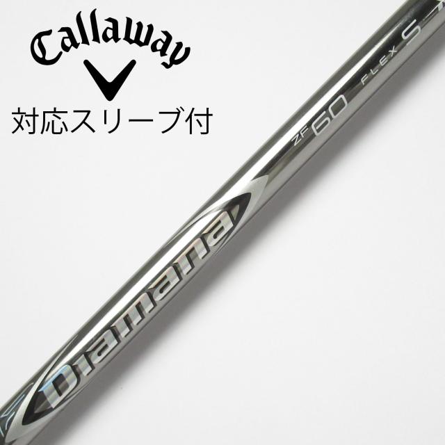 【中古】三菱ケミカル　Diamana　Diamana ZF ドライバー用_スリーブ付  Diamana ZF60
