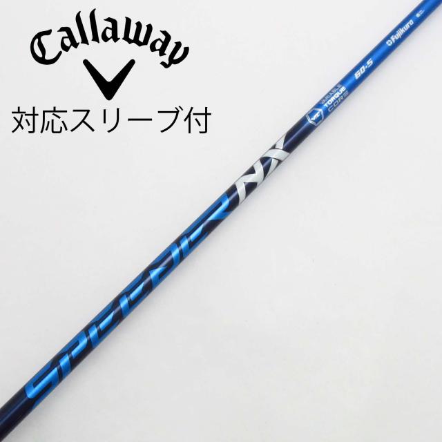 【中古】フジクラ　Speeder　Speeder NX ドライバー用_スリーブ付  Speeder NX 60