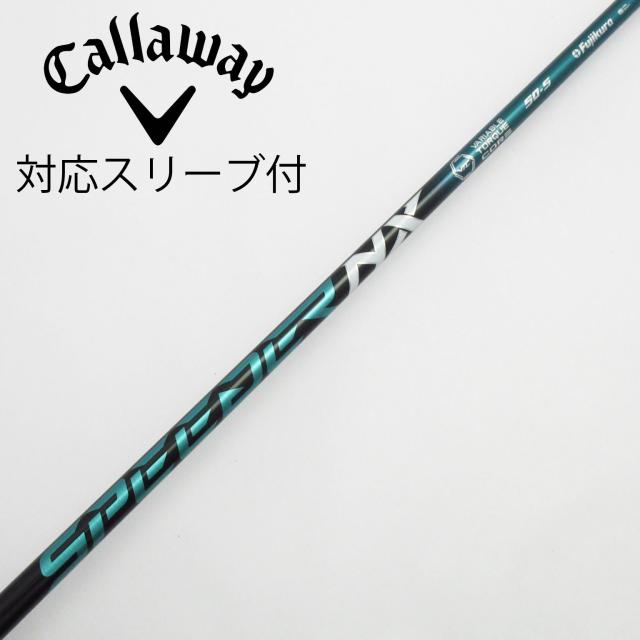 【中古】フジクラ　Speeder　Speeder NX GREEN ドライバー用_スリーブ付  Speeder NX GREEN 50