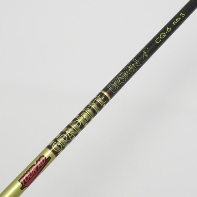 中古ゴルフクラブ】テーラーメイド STEALTH ステルス2 PLUS ドライバー