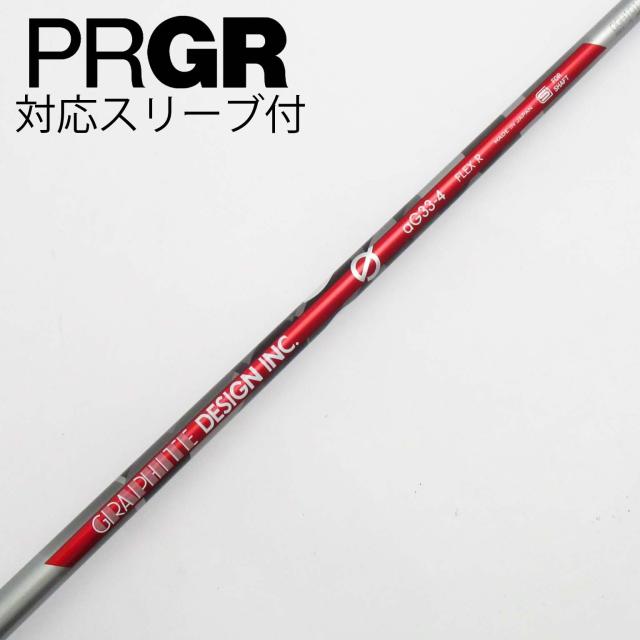 シングルグリップのセット アルミ製オートバイブレーキクラッチレバー 調節可能 折りたたみ