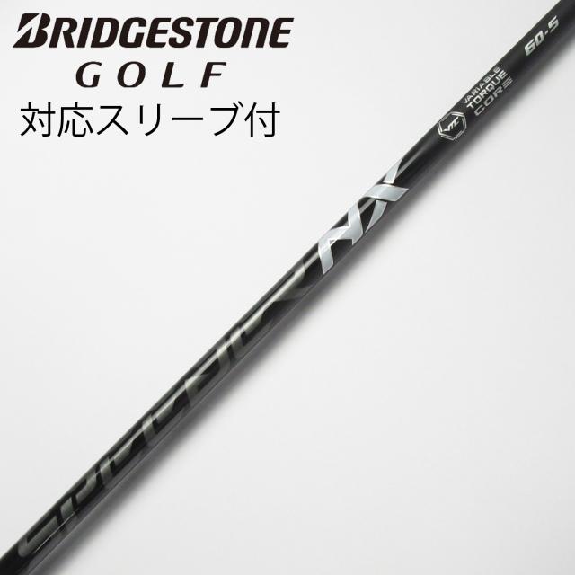 【中古】フジクラ　Speeder　Speeder NX BLACK ドライバー用_スリーブ付  Speeder NX BLACK 60