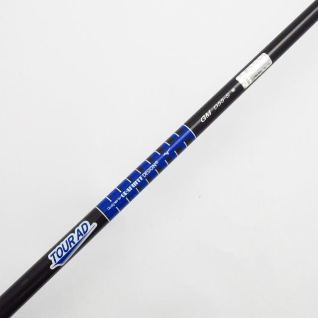 中古ゴルフクラブ】ミズノ ST ST-X230 ドライバー Tour AD GM-D