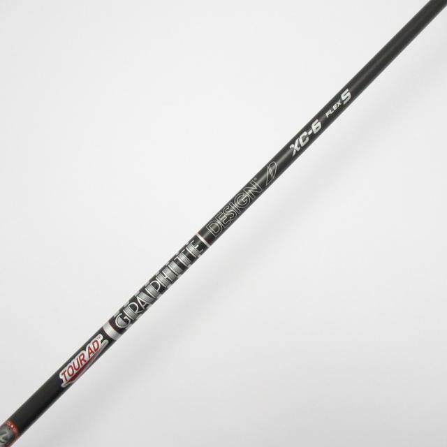 中古ゴルフクラブ】テーラーメイド STEALTH ステルス2 HD ドライバー