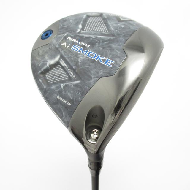 ドイツ製 輸入 ラバースタンプ マウント済『ハッピーブラウニー ラベル』小