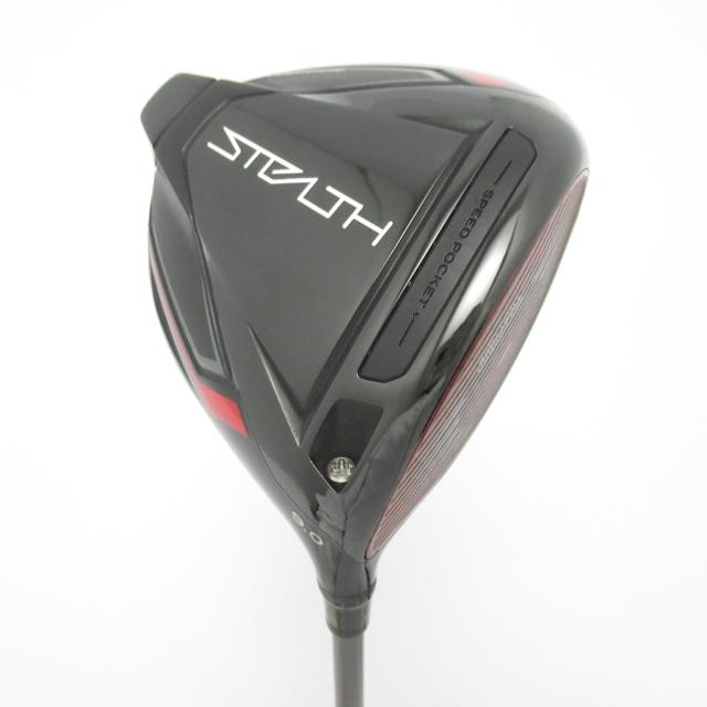 モルテン(Molten) グラウンド用品 ショルダー型メガホン6W EP06P